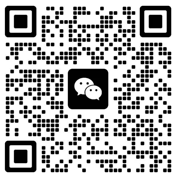 安有视界产品咨询微信二维码